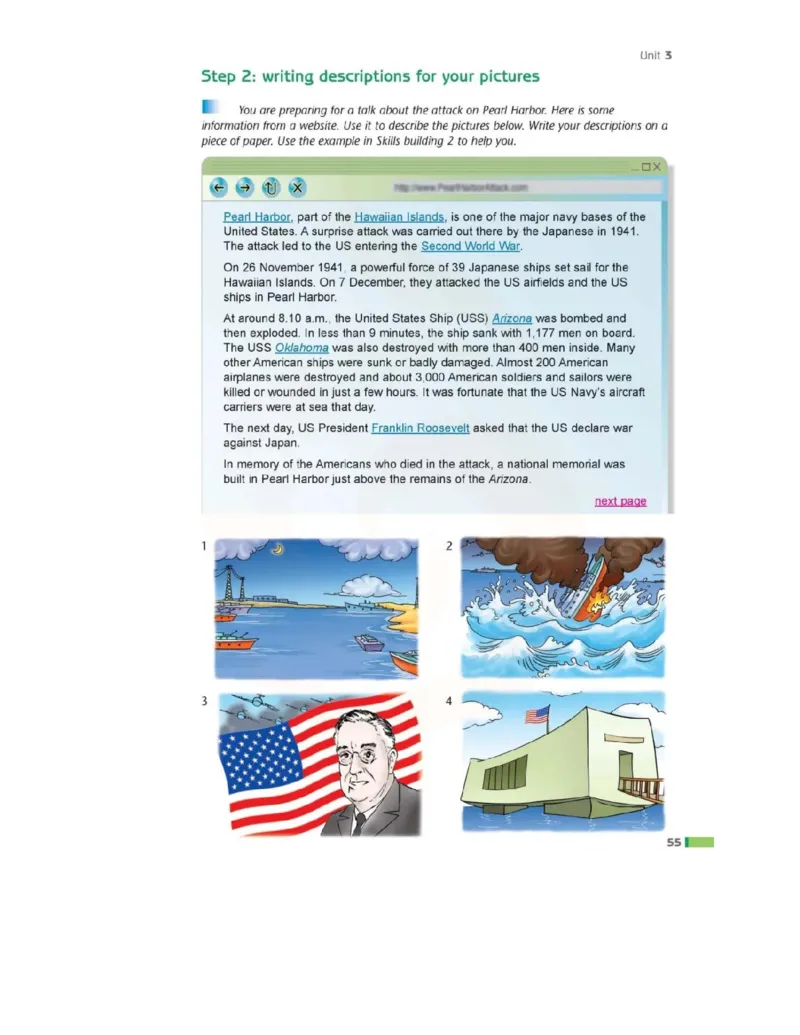 苏教牛津译林版高中英语模块3电子课本_高中课本电子全科人教版语数英政历地物化生必修选修全套课本PPT_高中全套_全部版本&bull;高中英语电子课本_译林版高中英语电子课本