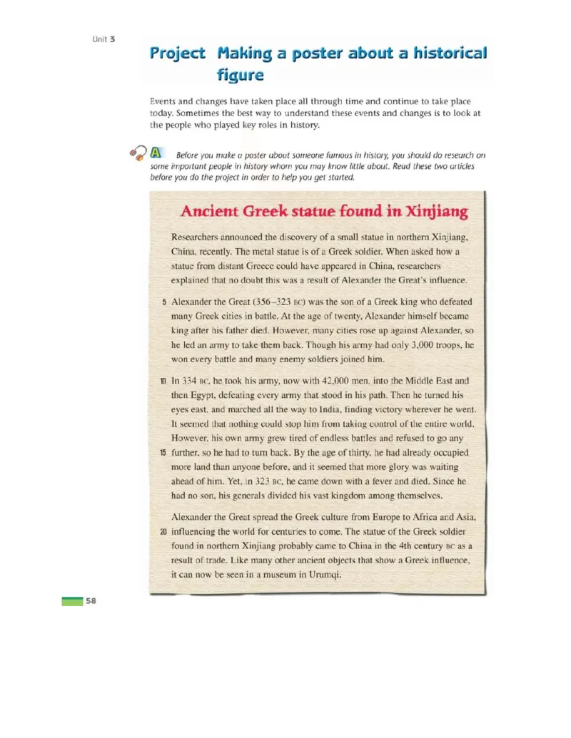 苏教牛津译林版高中英语模块3电子课本_高中课本电子全科人教版语数英政历地物化生必修选修全套课本PPT_高中全套_全部版本&bull;高中英语电子课本_译林版高中英语电子课本