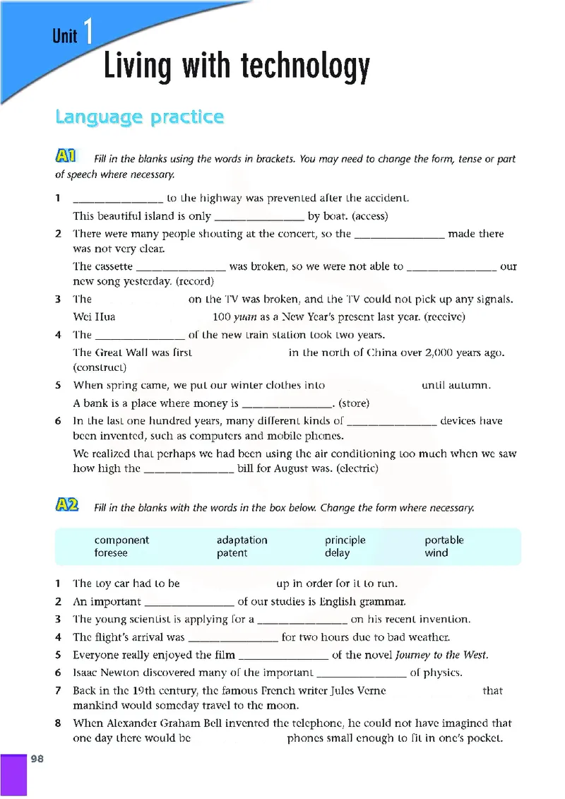 牛津高中英语（模块七&middot;高二下学期）_高中课本电子全科人教版语数英政历地物化生必修选修全套课本PPT_高中英语译林版