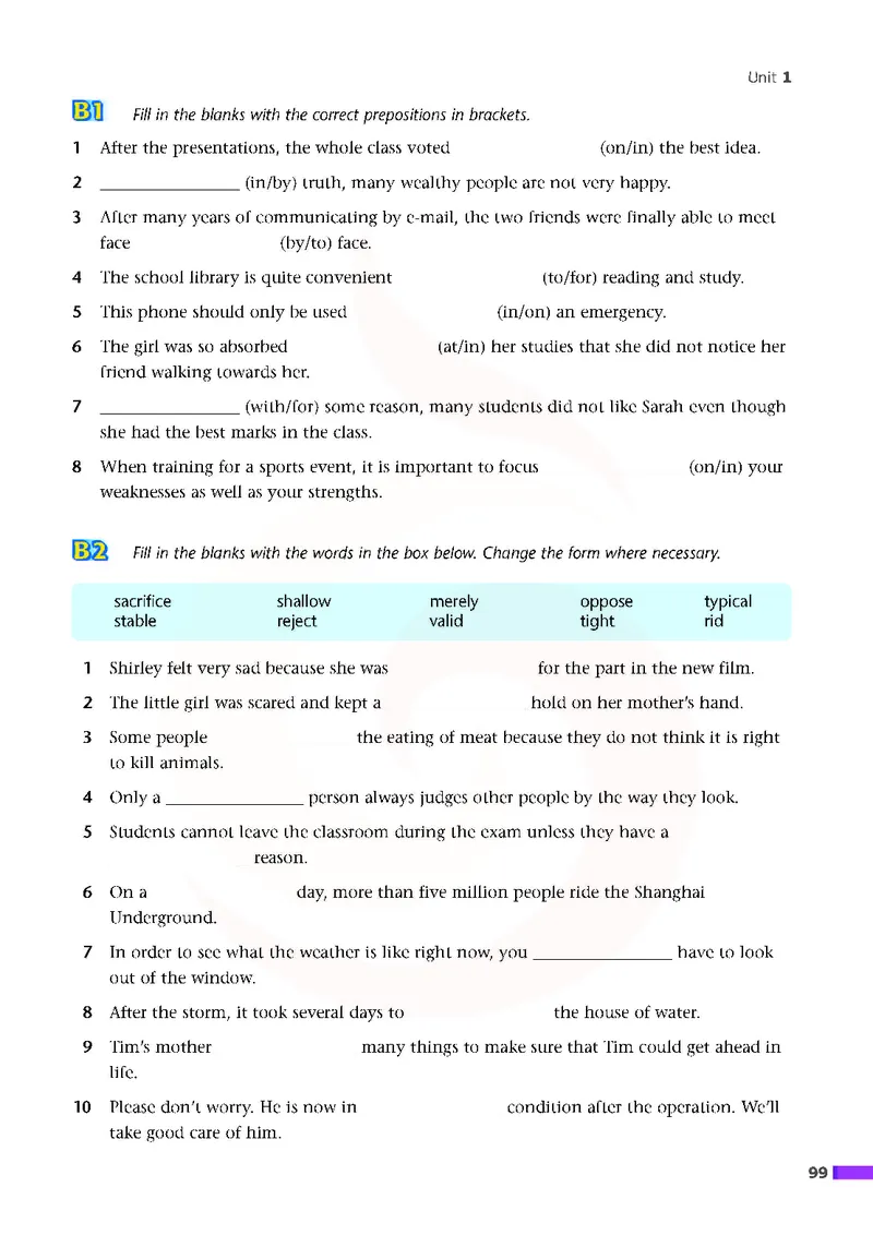 牛津高中英语（模块七&middot;高二下学期）_高中课本电子全科人教版语数英政历地物化生必修选修全套课本PPT_高中英语译林版