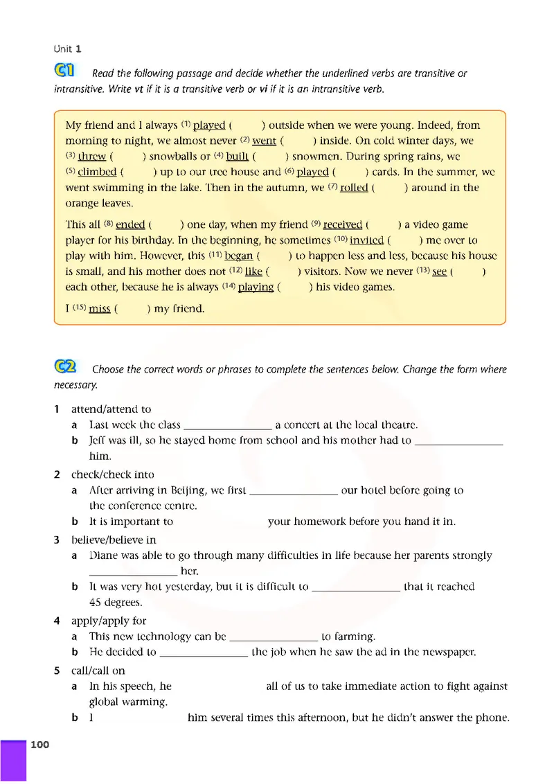 牛津高中英语（模块七&middot;高二下学期）_高中课本电子全科人教版语数英政历地物化生必修选修全套课本PPT_高中英语译林版