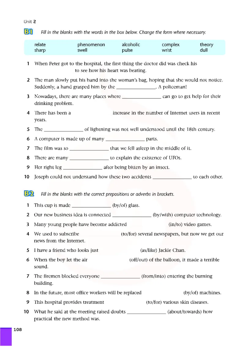牛津高中英语（模块七&middot;高二下学期）_高中课本电子全科人教版语数英政历地物化生必修选修全套课本PPT_高中英语译林版