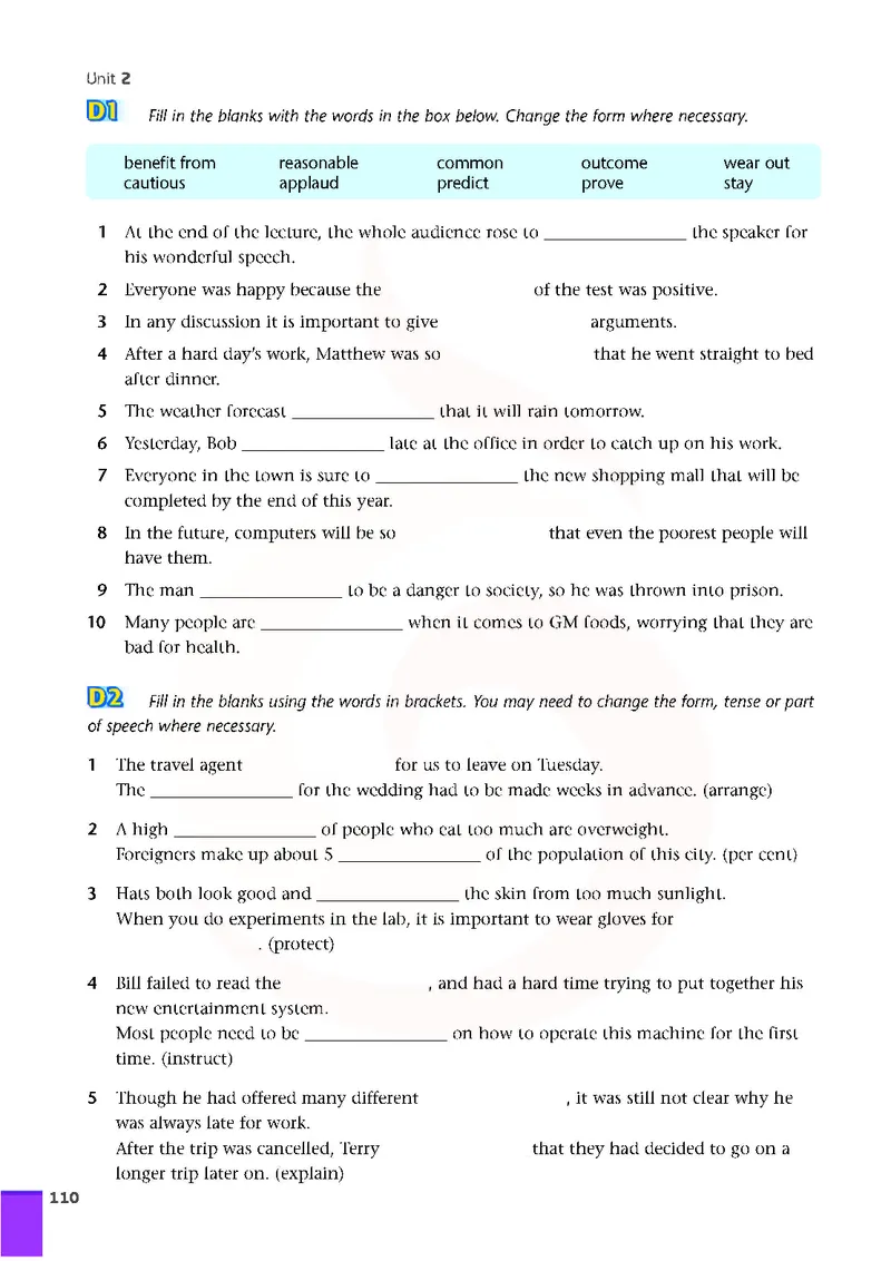 牛津高中英语（模块七&middot;高二下学期）_高中课本电子全科人教版语数英政历地物化生必修选修全套课本PPT_高中英语译林版