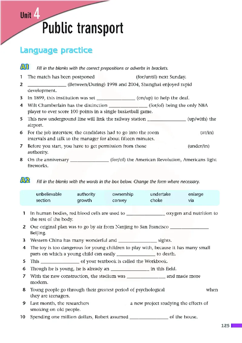 牛津高中英语（模块七&middot;高二下学期）_高中课本电子全科人教版语数英政历地物化生必修选修全套课本PPT_高中英语译林版