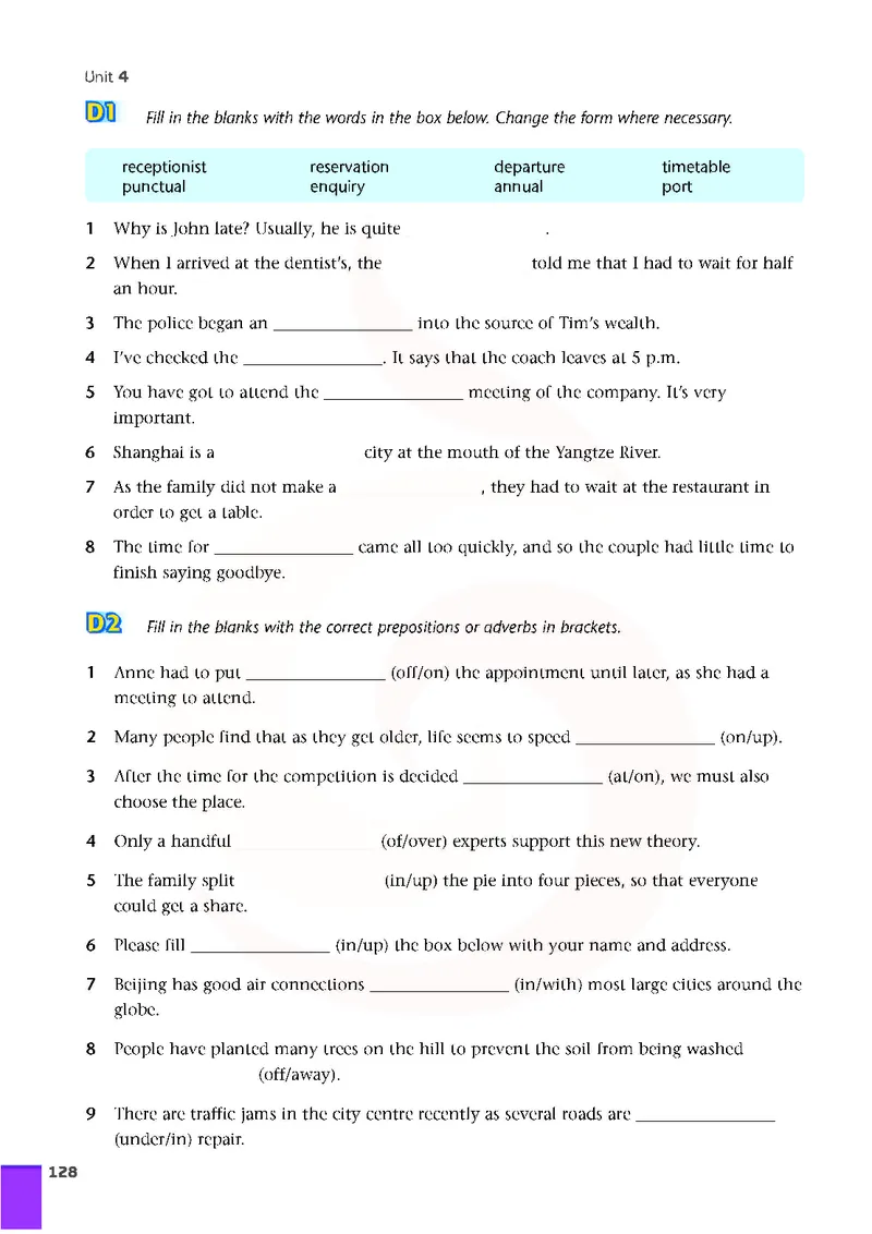 牛津高中英语（模块七&middot;高二下学期）_高中课本电子全科人教版语数英政历地物化生必修选修全套课本PPT_高中英语译林版