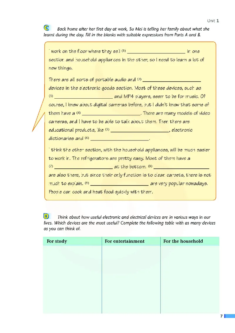 牛津高中英语（模块七&middot;高二下学期）_高中课本电子全科人教版语数英政历地物化生必修选修全套课本PPT_高中英语译林版