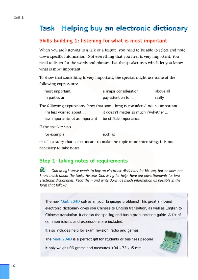 牛津高中英语（模块七&middot;高二下学期）_高中课本电子全科人教版语数英政历地物化生必修选修全套课本PPT_高中英语译林版