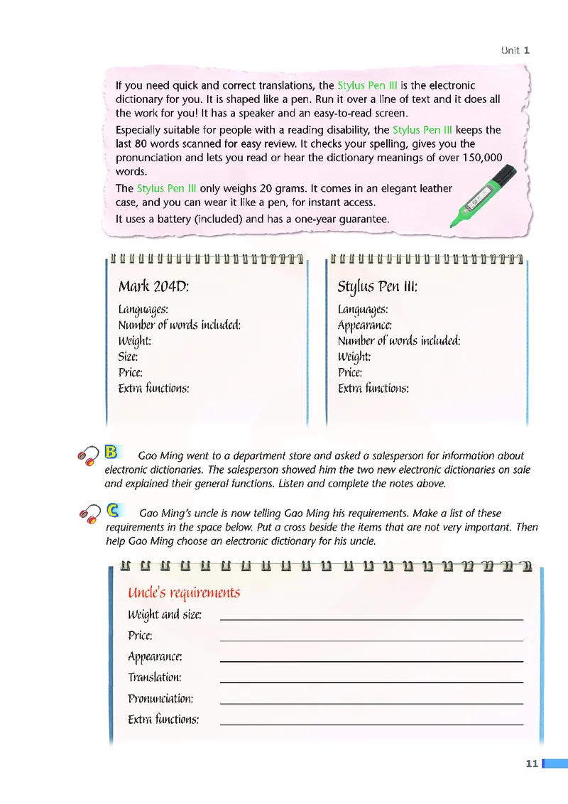 牛津高中英语（模块七&middot;高二下学期）_高中课本电子全科人教版语数英政历地物化生必修选修全套课本PPT_高中英语译林版