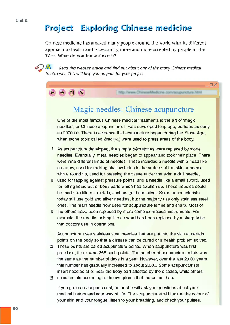 牛津高中英语（模块七&middot;高二下学期）_高中课本电子全科人教版语数英政历地物化生必修选修全套课本PPT_高中英语译林版