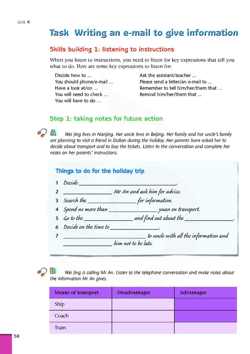 牛津高中英语（模块七&middot;高二下学期）_高中课本电子全科人教版语数英政历地物化生必修选修全套课本PPT_高中英语译林版