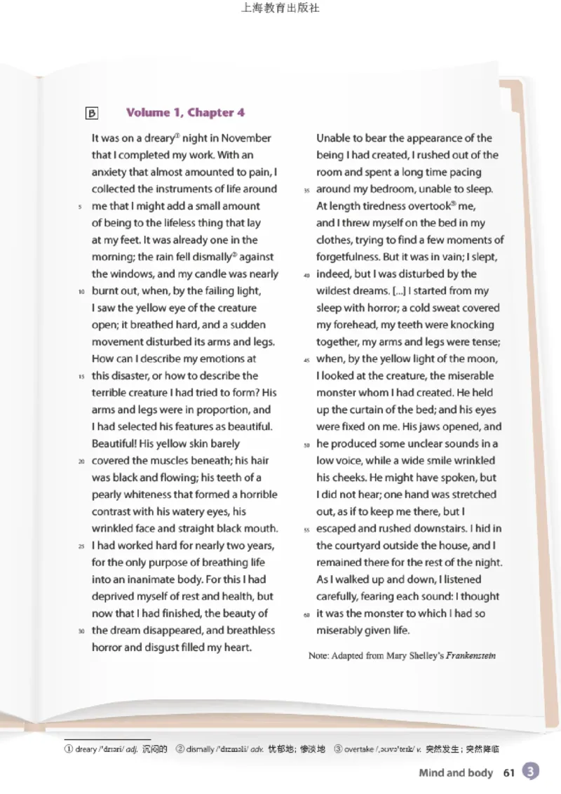 沪教版英语选修第三册高清教材_高中课本电子全科人教版语数英政历地物化生必修选修全套课本PPT_高中全套_全部版本&bull;高中英语电子课本_沪教版高中英语电子课本