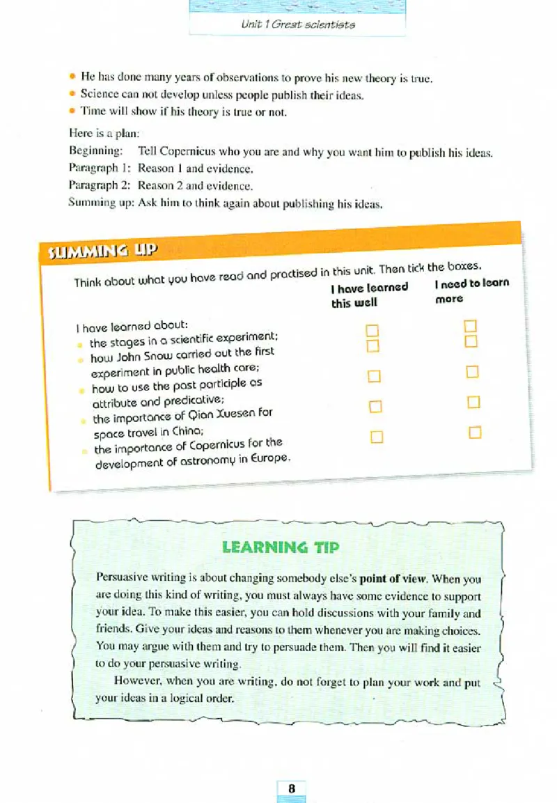 新课标高中英语必修5_高中课本电子全科人教版语数英政历地物化生必修选修全套课本PPT_高中英语