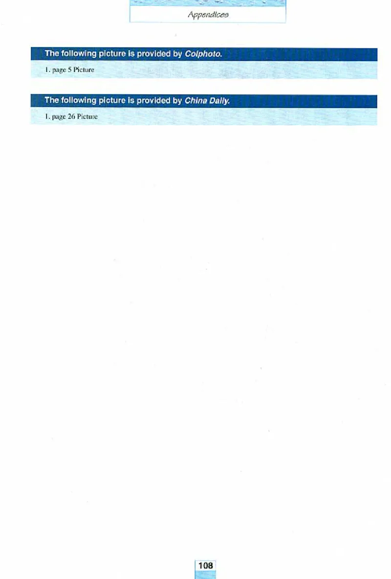 新课标高中英语必修5_高中课本电子全科人教版语数英政历地物化生必修选修全套课本PPT_高中英语