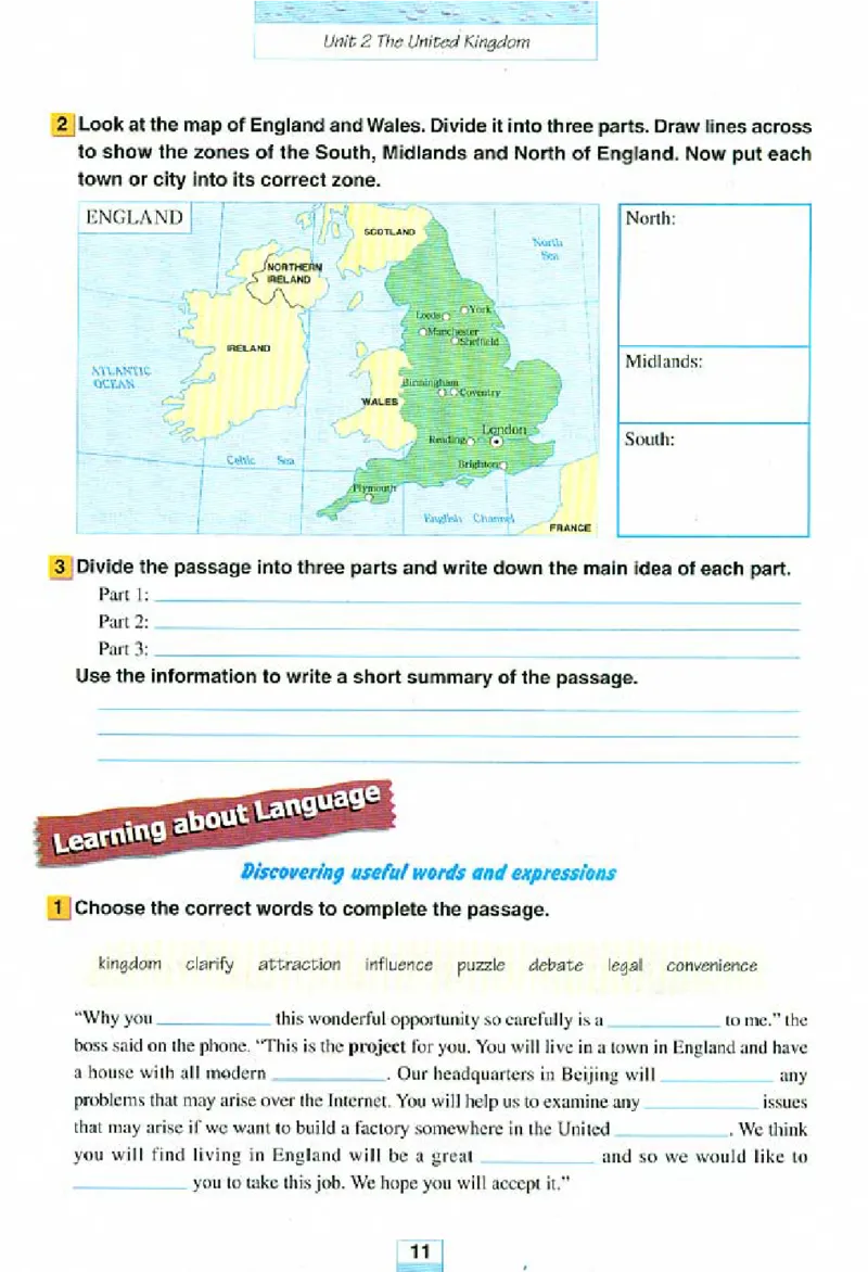 新课标高中英语必修5_高中课本电子全科人教版语数英政历地物化生必修选修全套课本PPT_高中英语