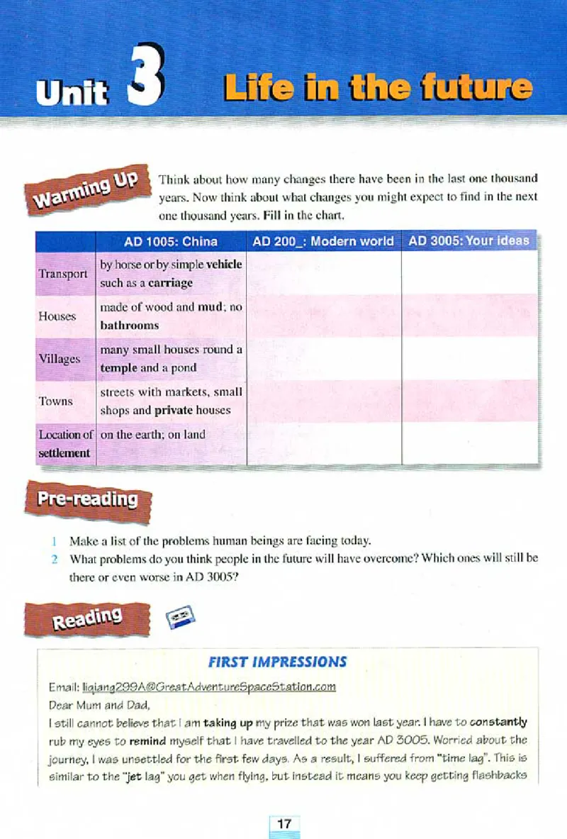 新课标高中英语必修5_高中课本电子全科人教版语数英政历地物化生必修选修全套课本PPT_高中英语