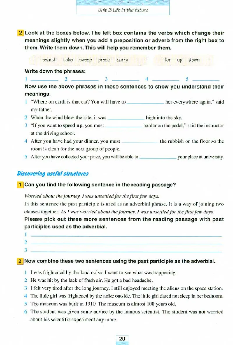 新课标高中英语必修5_高中课本电子全科人教版语数英政历地物化生必修选修全套课本PPT_高中英语