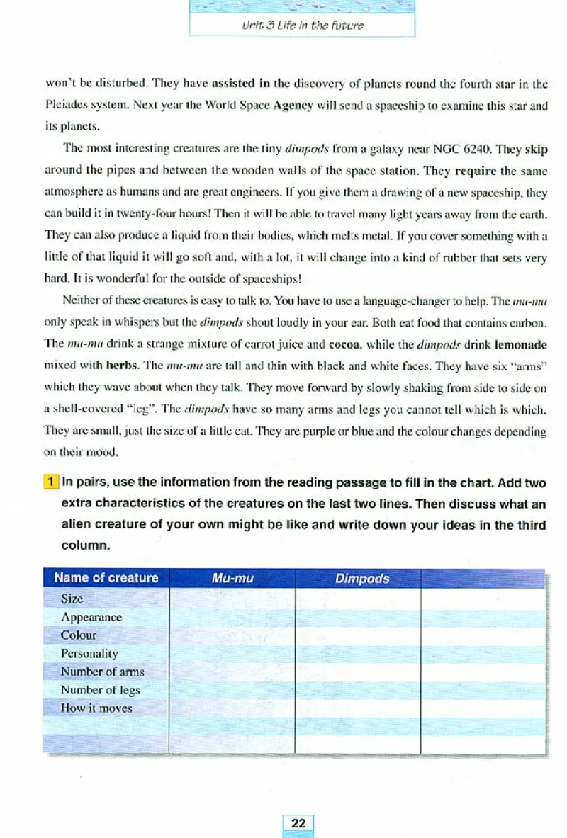 新课标高中英语必修5_高中课本电子全科人教版语数英政历地物化生必修选修全套课本PPT_高中英语