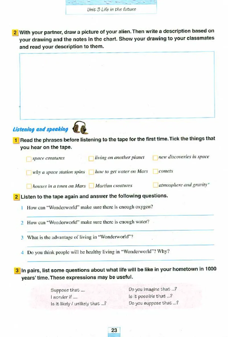 新课标高中英语必修5_高中课本电子全科人教版语数英政历地物化生必修选修全套课本PPT_高中英语