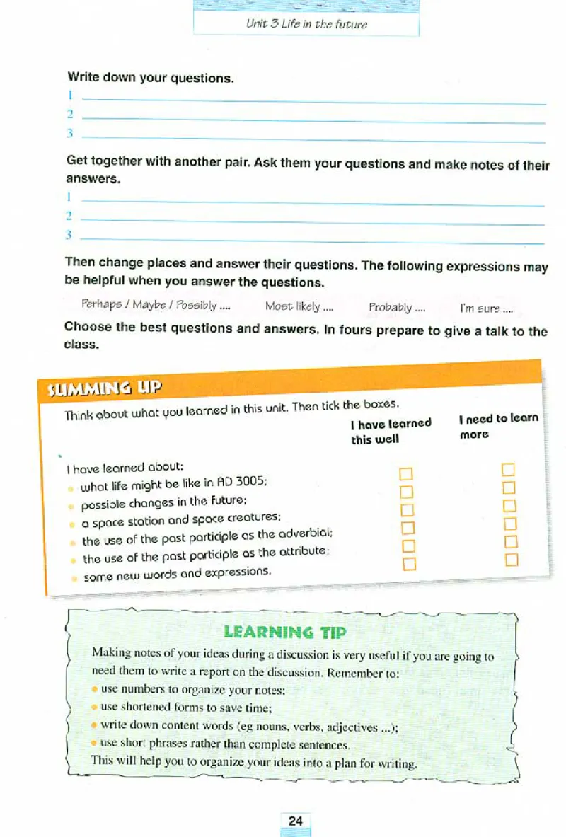 新课标高中英语必修5_高中课本电子全科人教版语数英政历地物化生必修选修全套课本PPT_高中英语