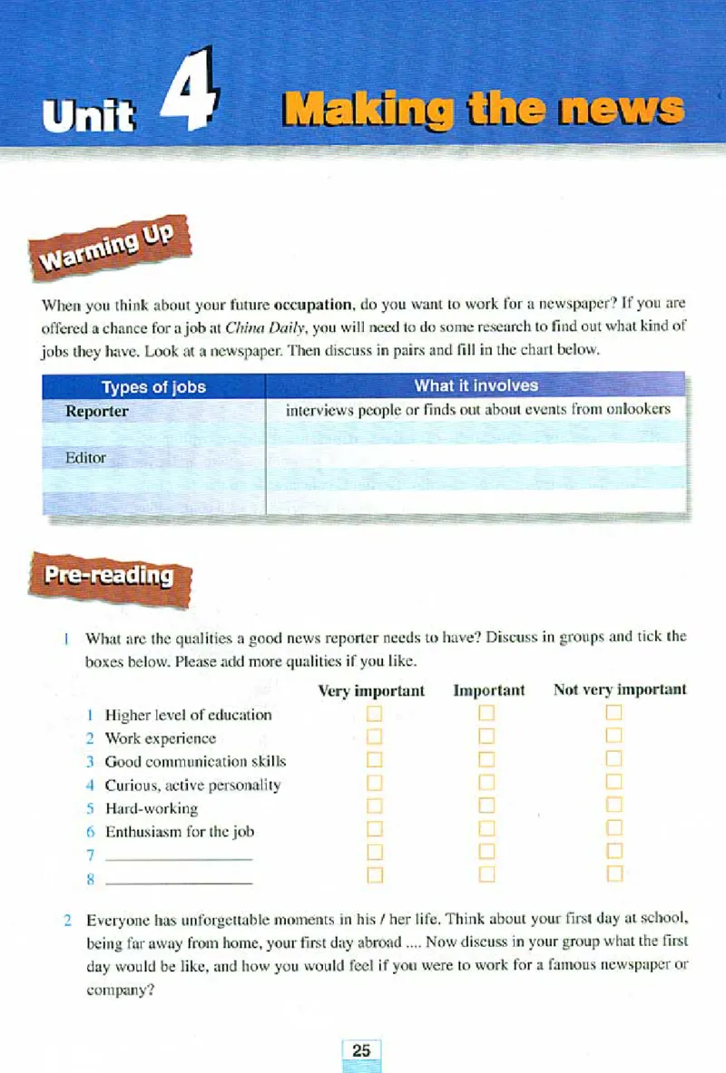新课标高中英语必修5_高中课本电子全科人教版语数英政历地物化生必修选修全套课本PPT_高中英语