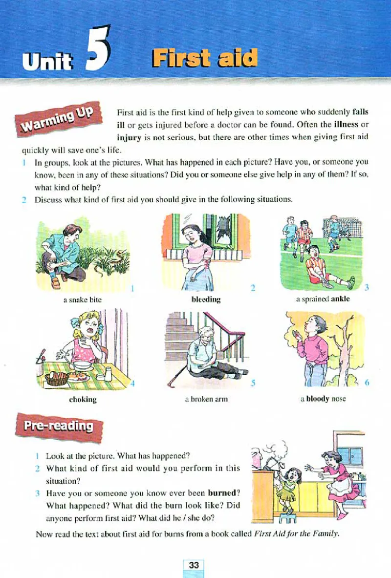 新课标高中英语必修5_高中课本电子全科人教版语数英政历地物化生必修选修全套课本PPT_高中英语