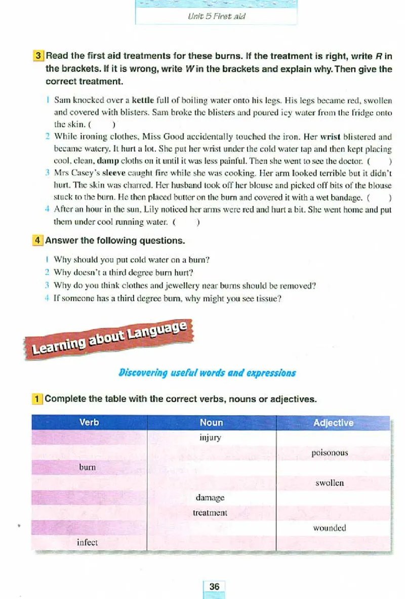 新课标高中英语必修5_高中课本电子全科人教版语数英政历地物化生必修选修全套课本PPT_高中英语