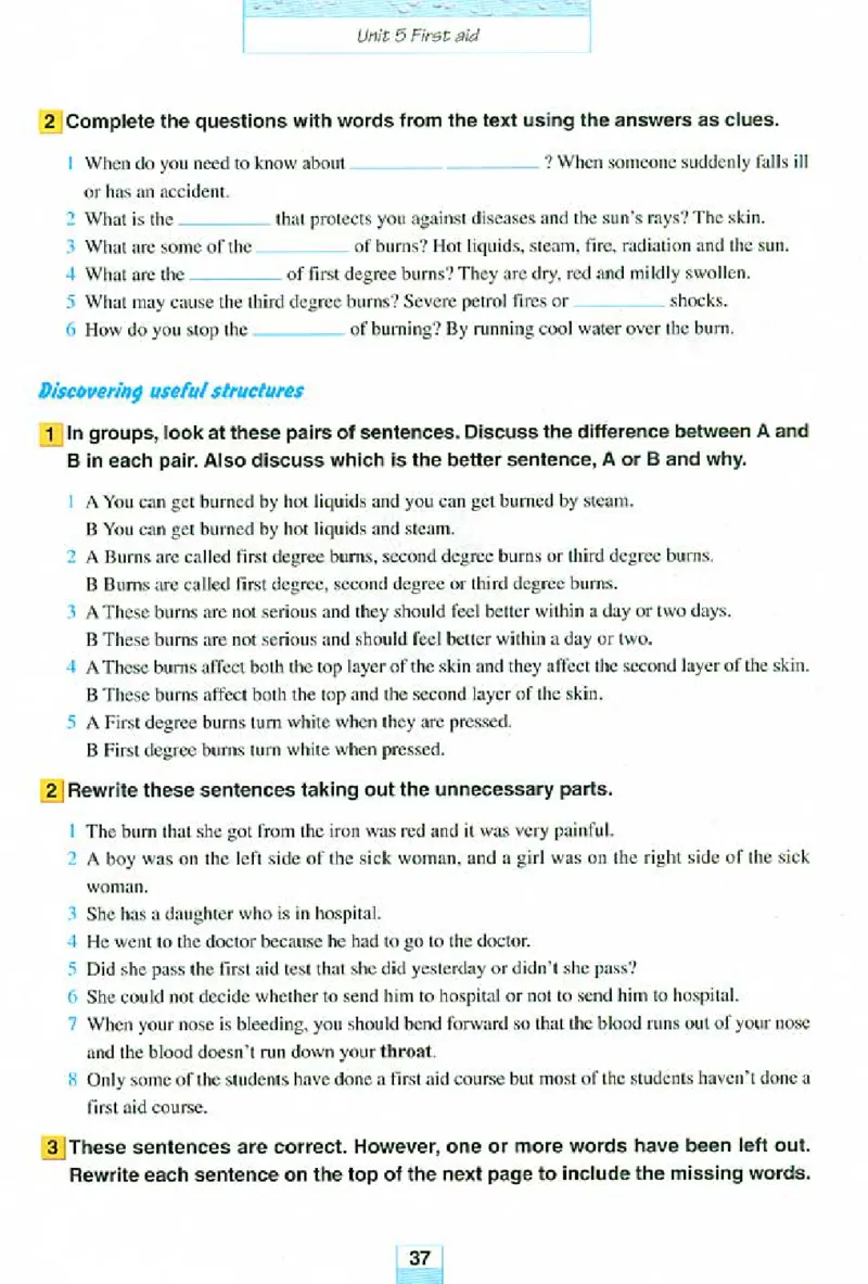 新课标高中英语必修5_高中课本电子全科人教版语数英政历地物化生必修选修全套课本PPT_高中英语