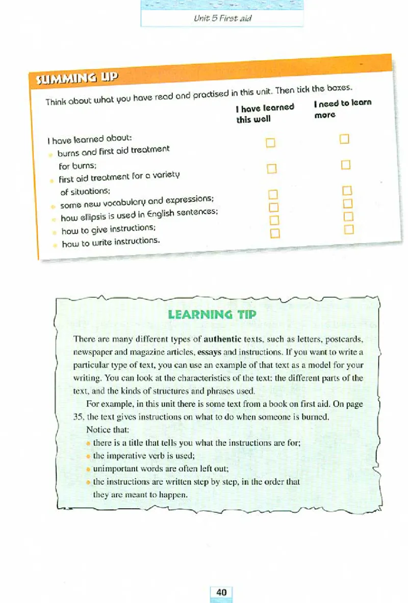 新课标高中英语必修5_高中课本电子全科人教版语数英政历地物化生必修选修全套课本PPT_高中英语