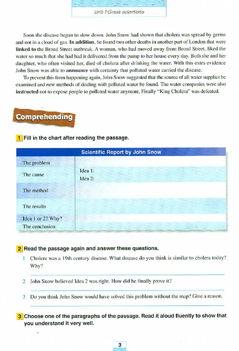 新课标高中英语必修5_高中课本电子全科人教版语数英政历地物化生必修选修全套课本PPT_高中英语