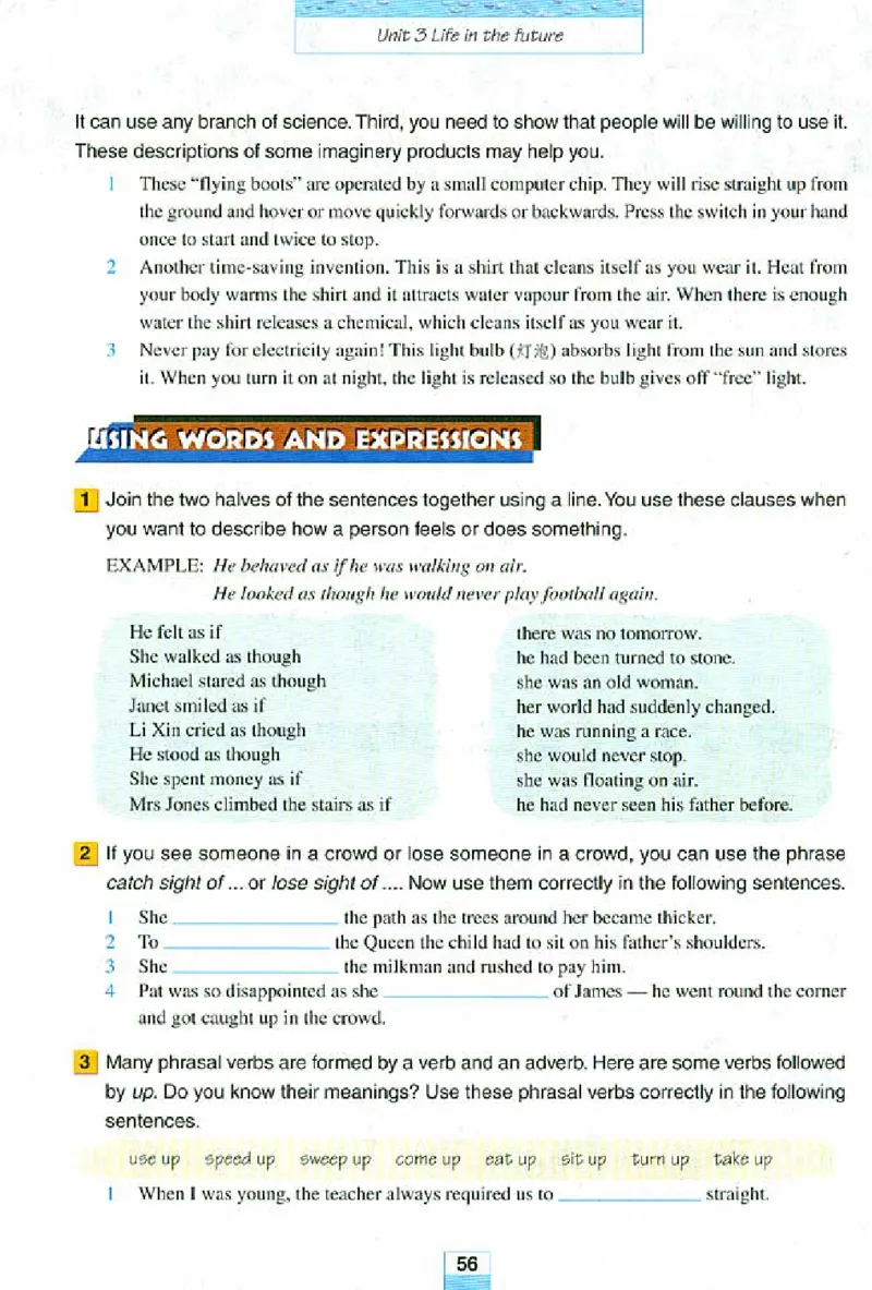 新课标高中英语必修5_高中课本电子全科人教版语数英政历地物化生必修选修全套课本PPT_高中英语