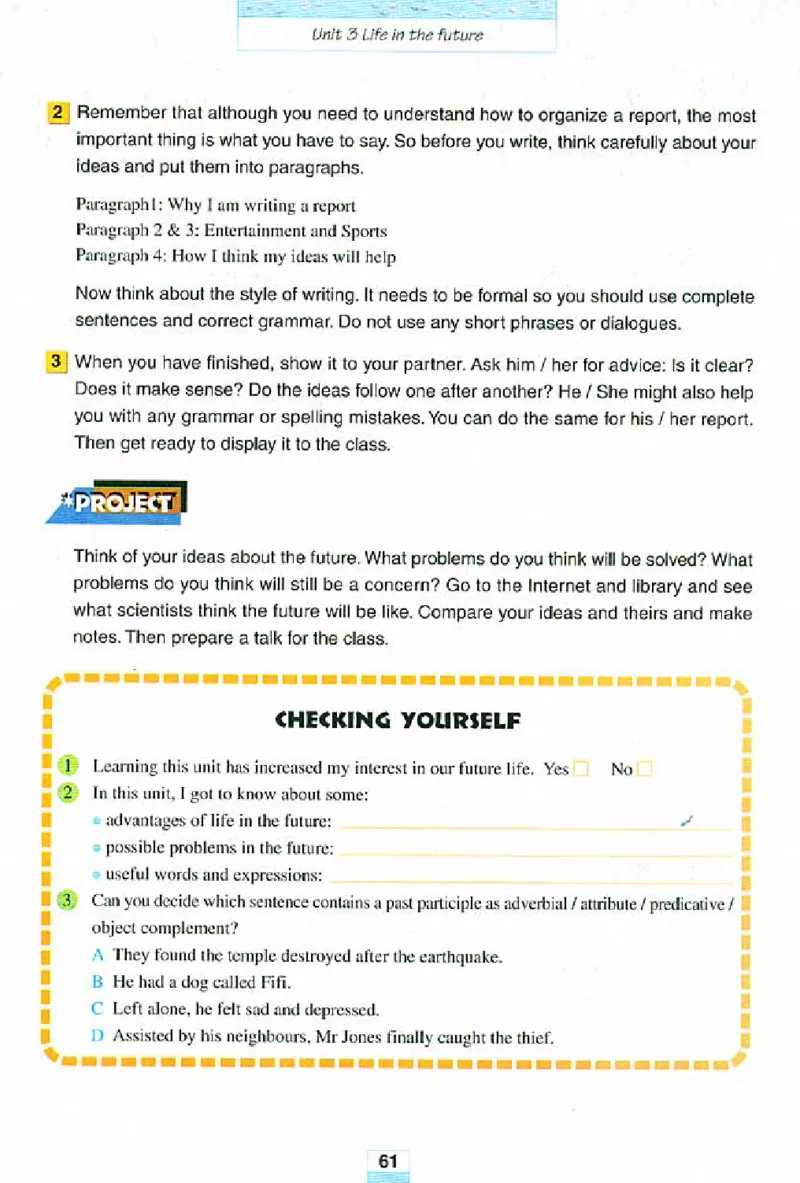 新课标高中英语必修5_高中课本电子全科人教版语数英政历地物化生必修选修全套课本PPT_高中英语