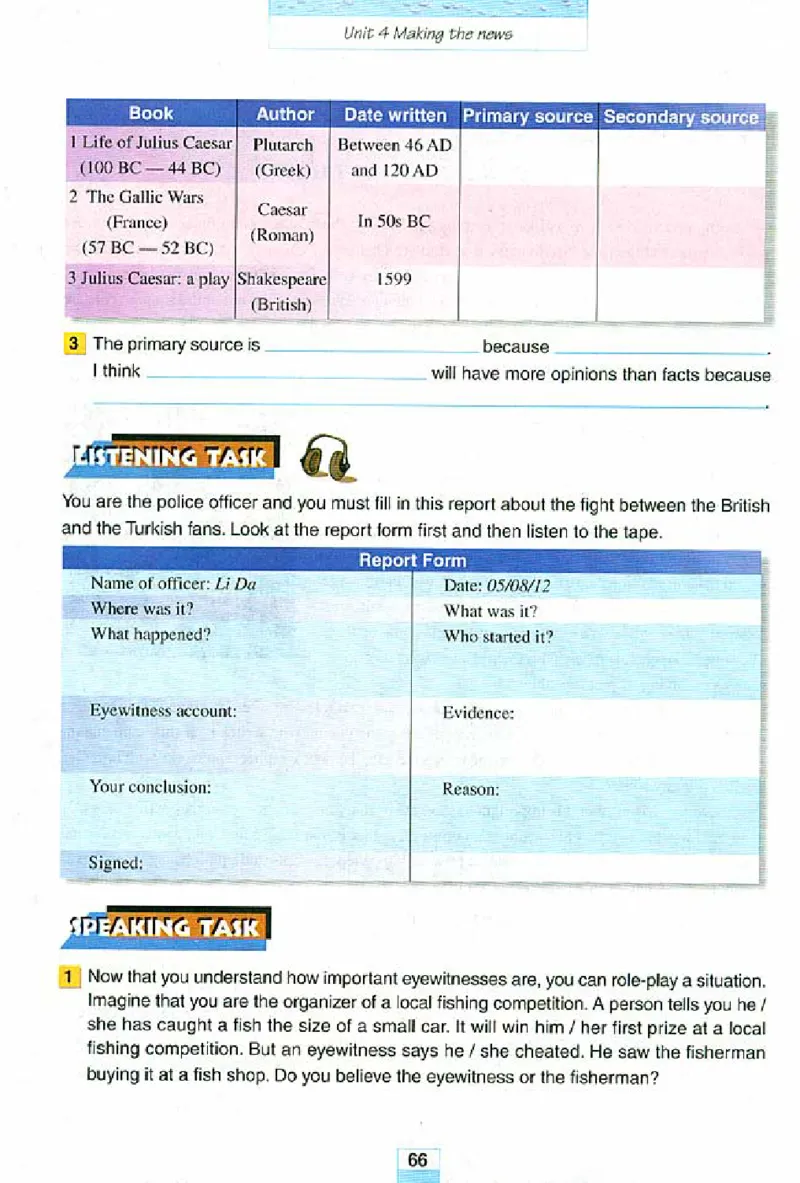 新课标高中英语必修5_高中课本电子全科人教版语数英政历地物化生必修选修全套课本PPT_高中英语