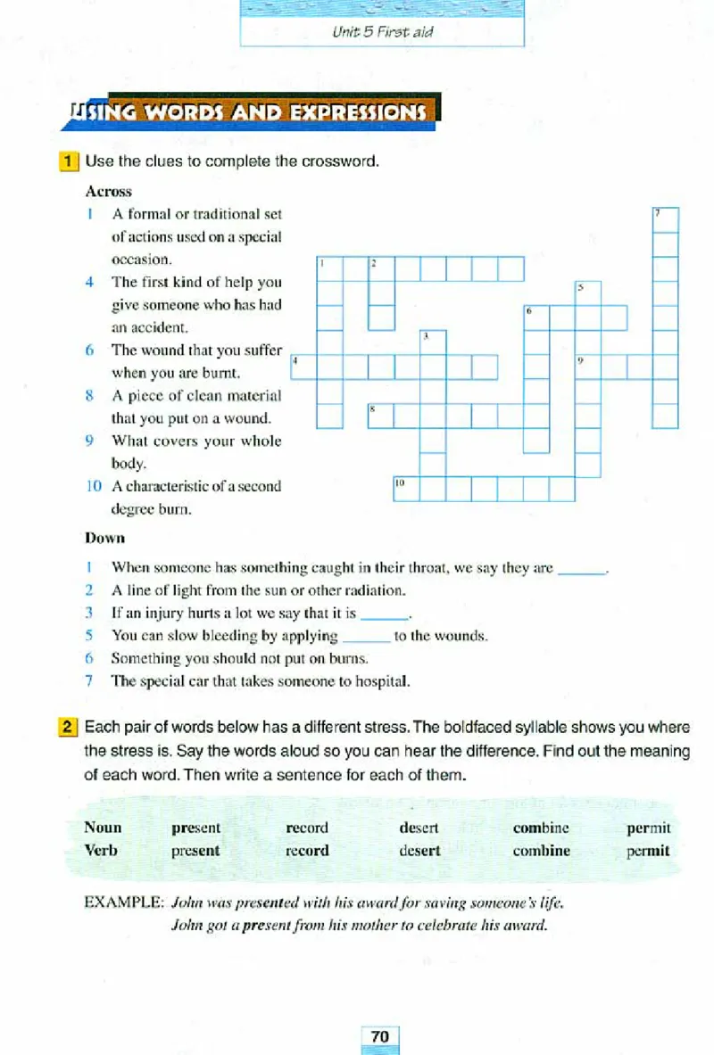 新课标高中英语必修5_高中课本电子全科人教版语数英政历地物化生必修选修全套课本PPT_高中英语