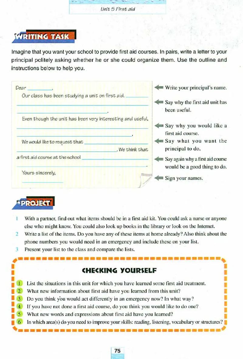 新课标高中英语必修5_高中课本电子全科人教版语数英政历地物化生必修选修全套课本PPT_高中英语