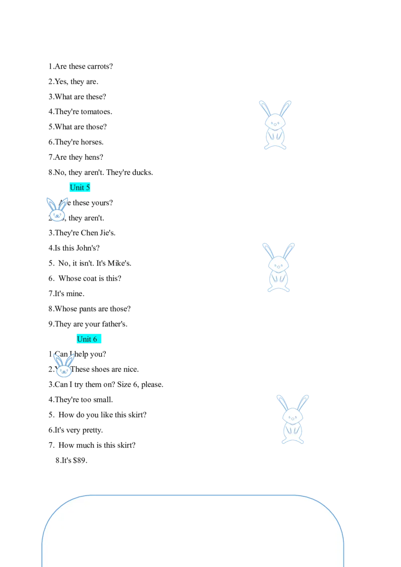 重点句型4年级英语下册全册句型过关（人教pep版）_单词专项