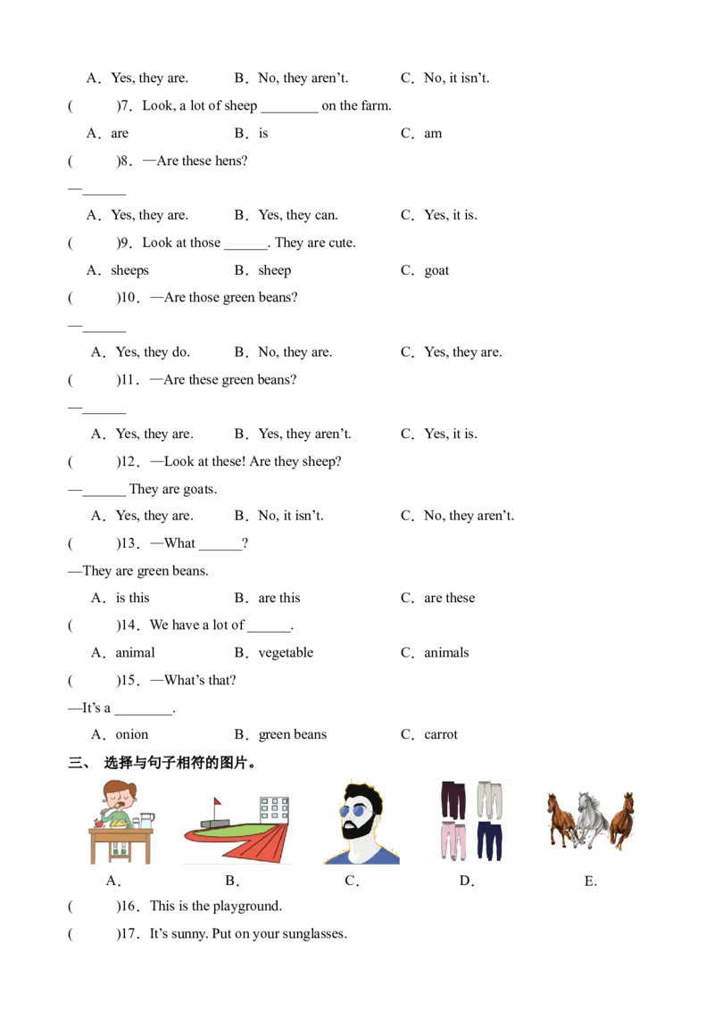 Unit4PartBLet&rsquo;stalk&Let&rsquo;splay-英语四年级下册（人教PEP版）_分层作业-K16_2024版