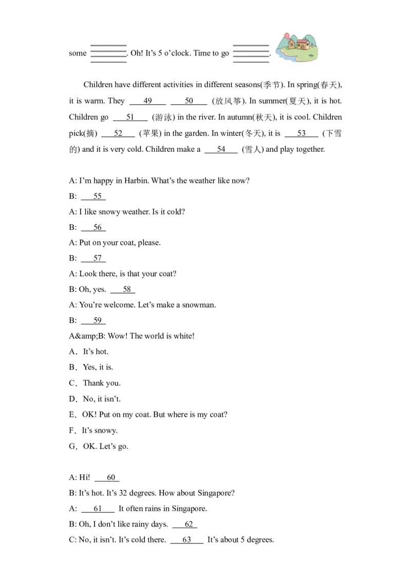 Unit3基础卷（人教PEP版）_单元复习专项-K50_2024版