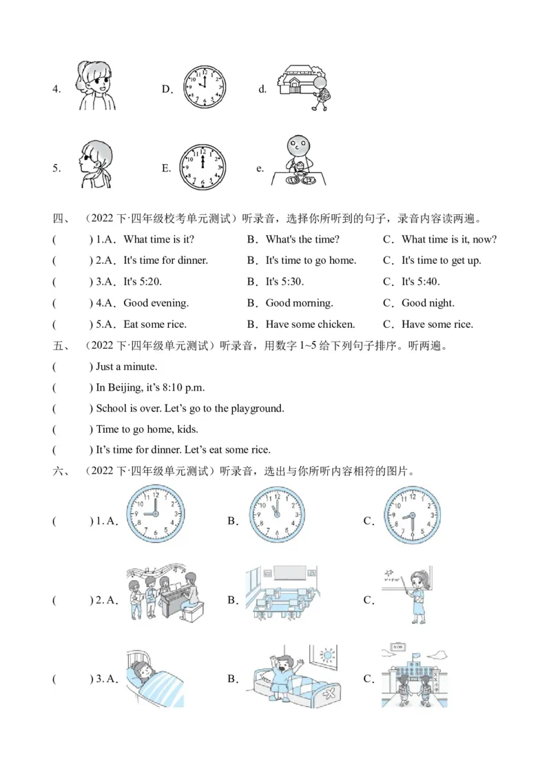 Unit2Whattimeisit单元听力专项_听力专项练习-T4_2024版_Unit2Whattimeisit单元听力专项-四年级下册同步听力专项系列（人教PEP版）