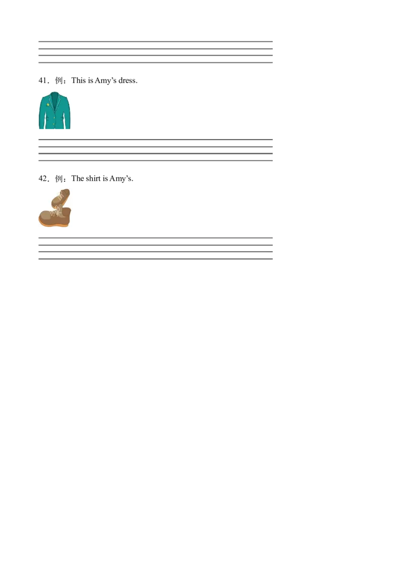 Unit5PartBLet&rsquo;stalk&Let&rsquo;sfindout-英语四年级下册（人教PEP版）_分层作业-K16_2024版