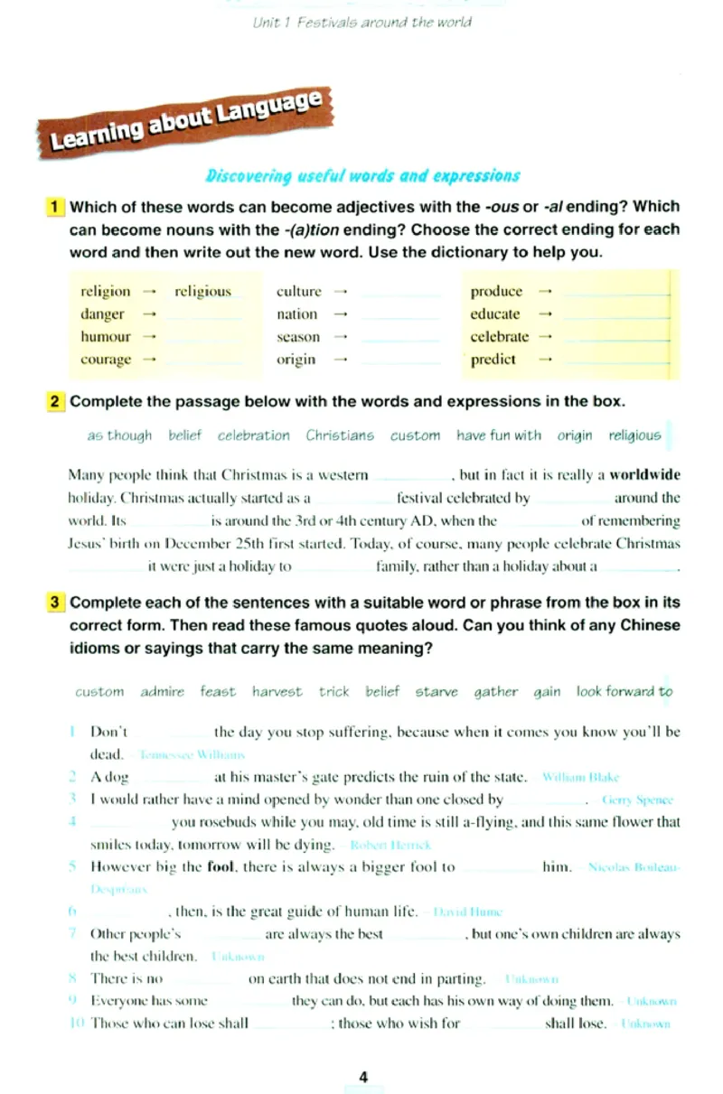 新课标高中英语必修3_高中课本电子全科人教版语数英政历地物化生必修选修全套课本PPT_高中英语