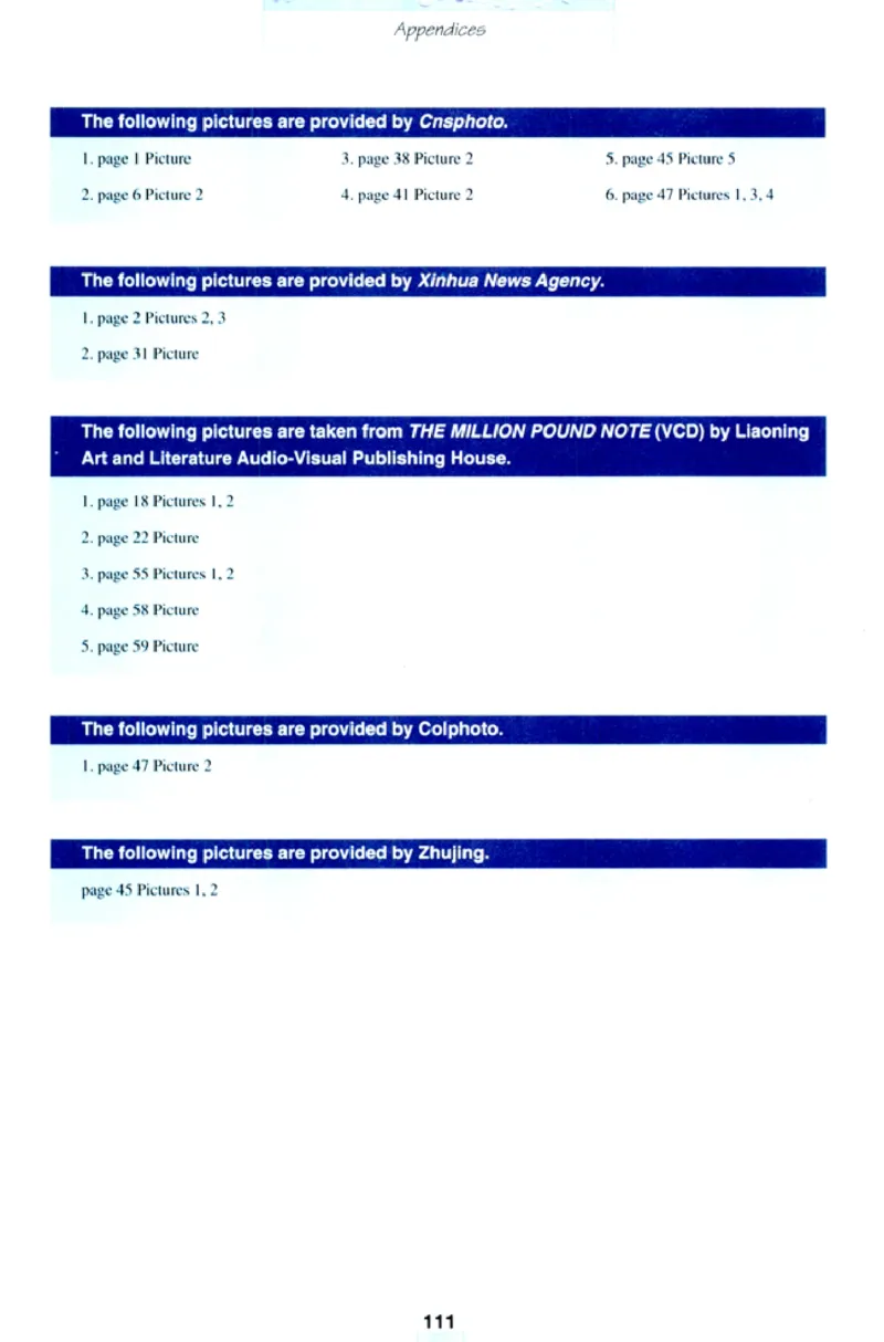 新课标高中英语必修3_高中课本电子全科人教版语数英政历地物化生必修选修全套课本PPT_高中英语