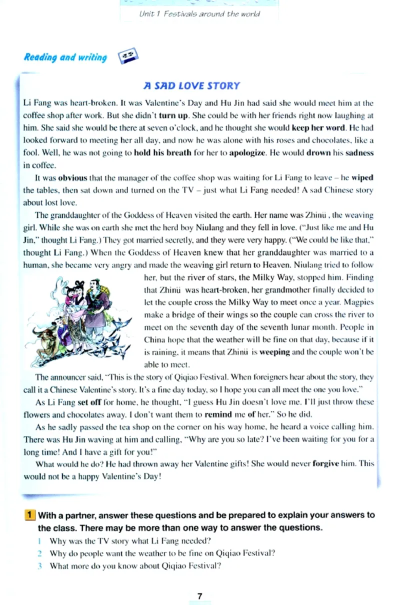 新课标高中英语必修3_高中课本电子全科人教版语数英政历地物化生必修选修全套课本PPT_高中英语