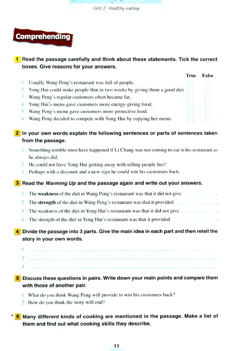 新课标高中英语必修3_高中课本电子全科人教版语数英政历地物化生必修选修全套课本PPT_高中英语