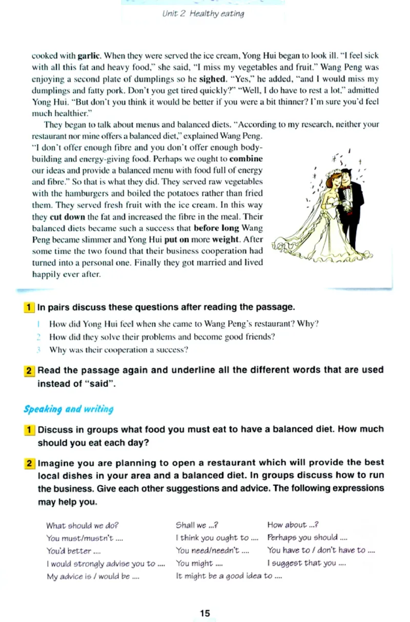 新课标高中英语必修3_高中课本电子全科人教版语数英政历地物化生必修选修全套课本PPT_高中英语