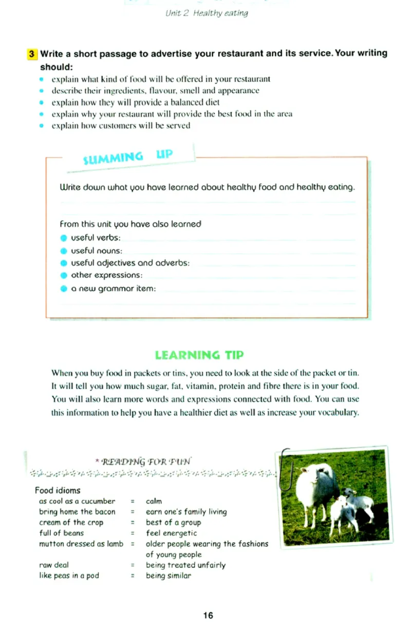 新课标高中英语必修3_高中课本电子全科人教版语数英政历地物化生必修选修全套课本PPT_高中英语