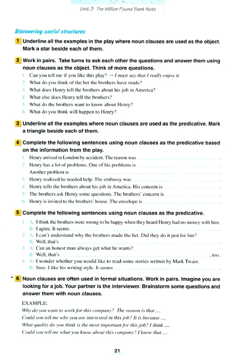 新课标高中英语必修3_高中课本电子全科人教版语数英政历地物化生必修选修全套课本PPT_高中英语