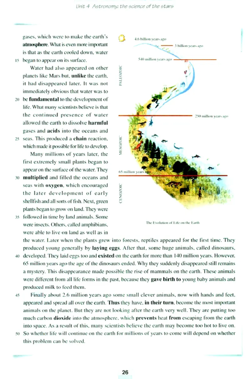 新课标高中英语必修3_高中课本电子全科人教版语数英政历地物化生必修选修全套课本PPT_高中英语
