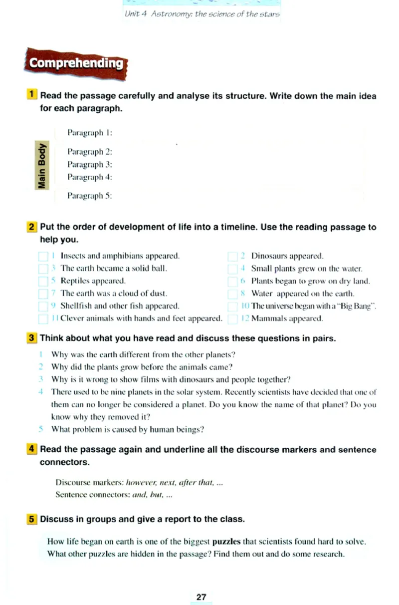 新课标高中英语必修3_高中课本电子全科人教版语数英政历地物化生必修选修全套课本PPT_高中英语