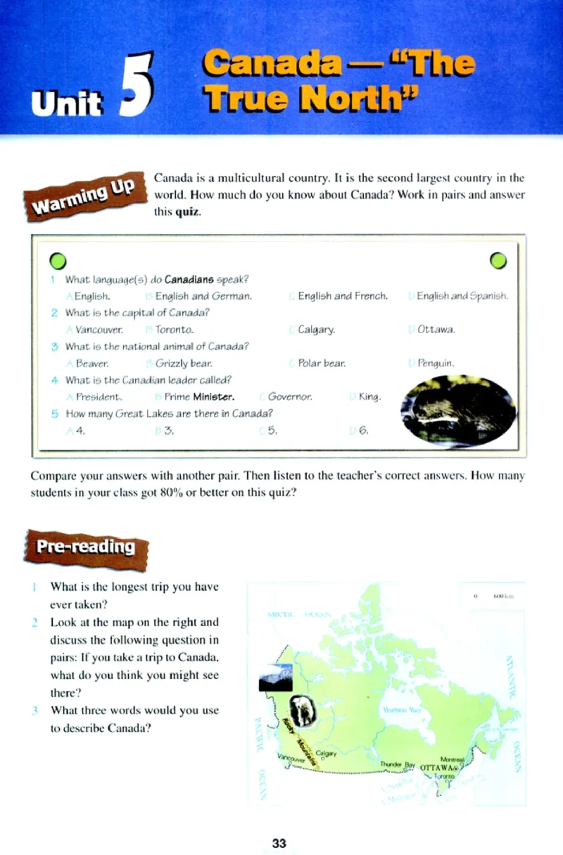 新课标高中英语必修3_高中课本电子全科人教版语数英政历地物化生必修选修全套课本PPT_高中英语