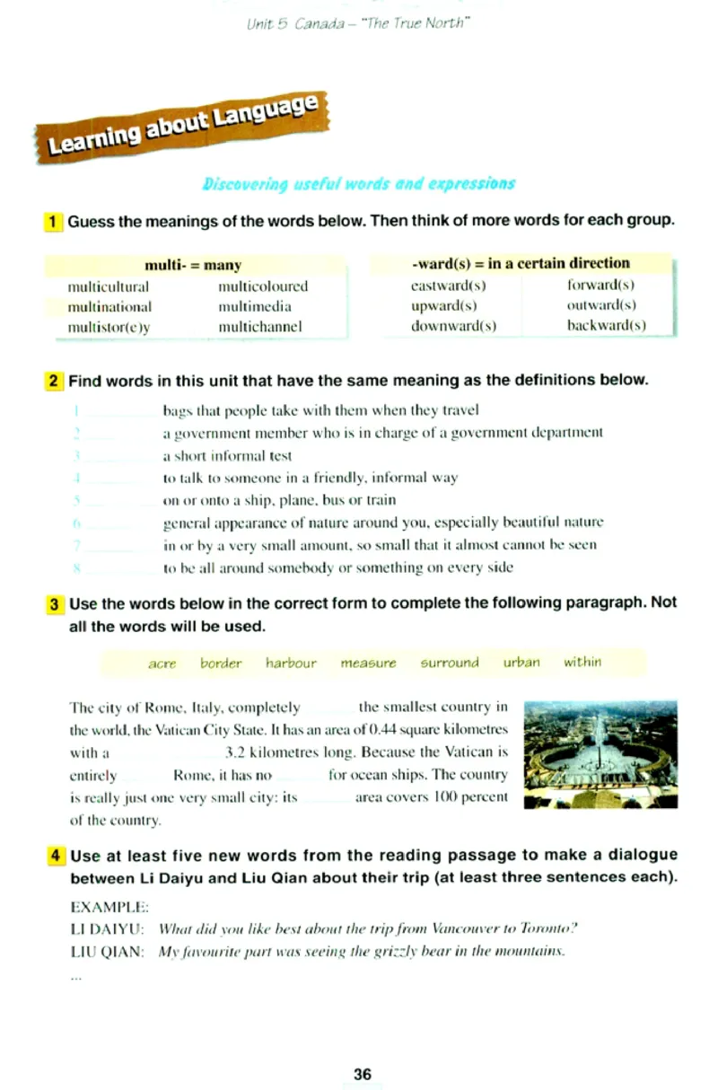 新课标高中英语必修3_高中课本电子全科人教版语数英政历地物化生必修选修全套课本PPT_高中英语